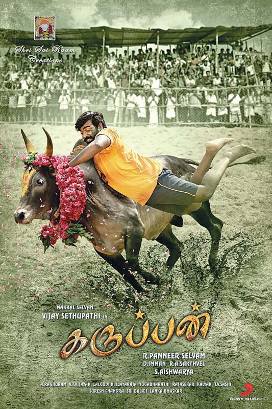 Poster of the Vijay  Sethupathy's upcoming Tamil film Karuppan.