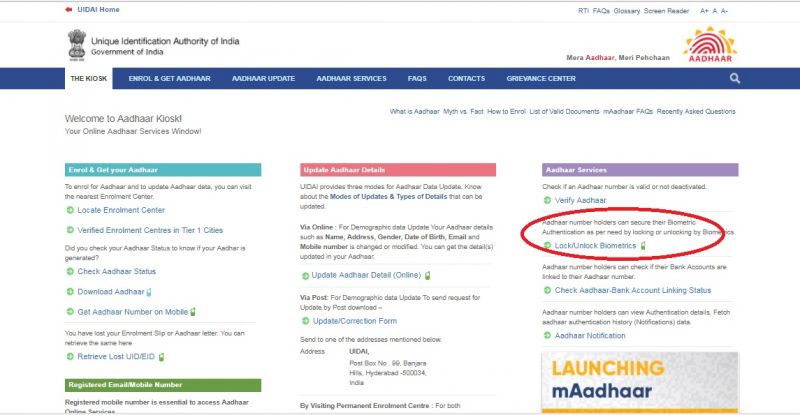 Aadhaar lock Biometrics