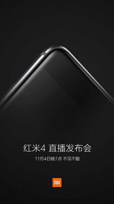 xiaomi