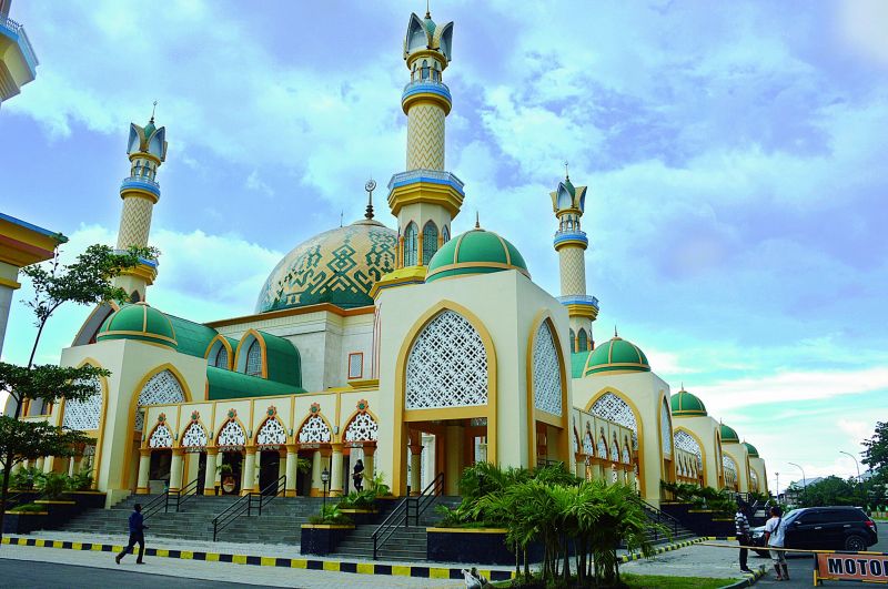 Islamic centre