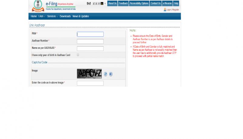 This is how you link your Aadhaar with PAN.