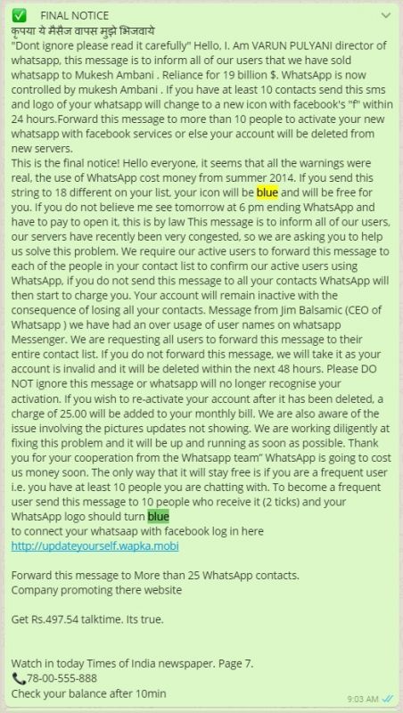 Fake WhatsApp message