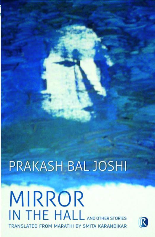 by Prakash Bal Joshi Ratna Books,  Pp. 214, Rs 399