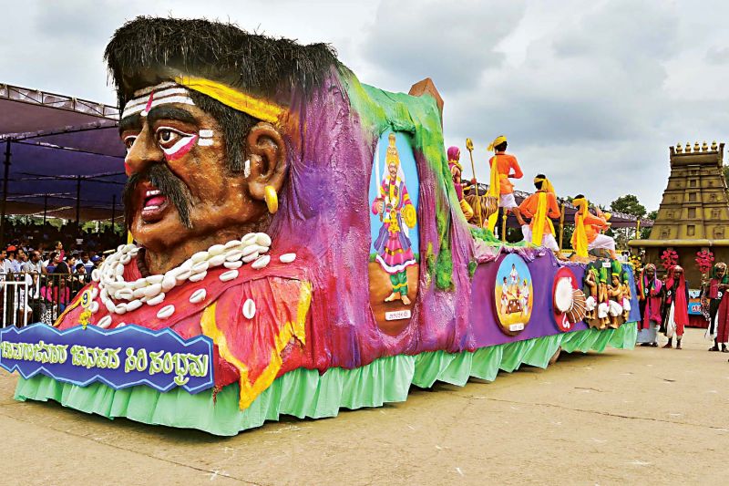 Mysuru Dasara celebrations