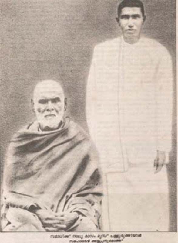 Sahodaran Ayyappan with Sree Narayana Guru