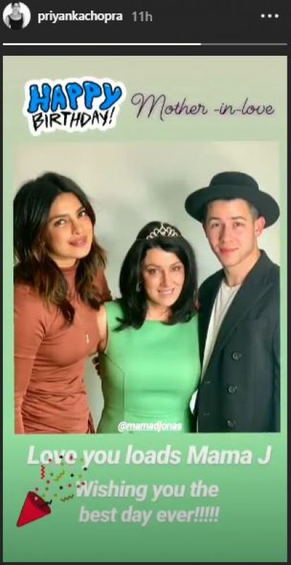 Priyanka Chopra with Denise Jonas and Nick Jonas. (Photo: Instagram)