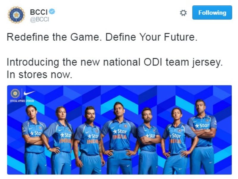 Team India new ODI jersey, BCCI