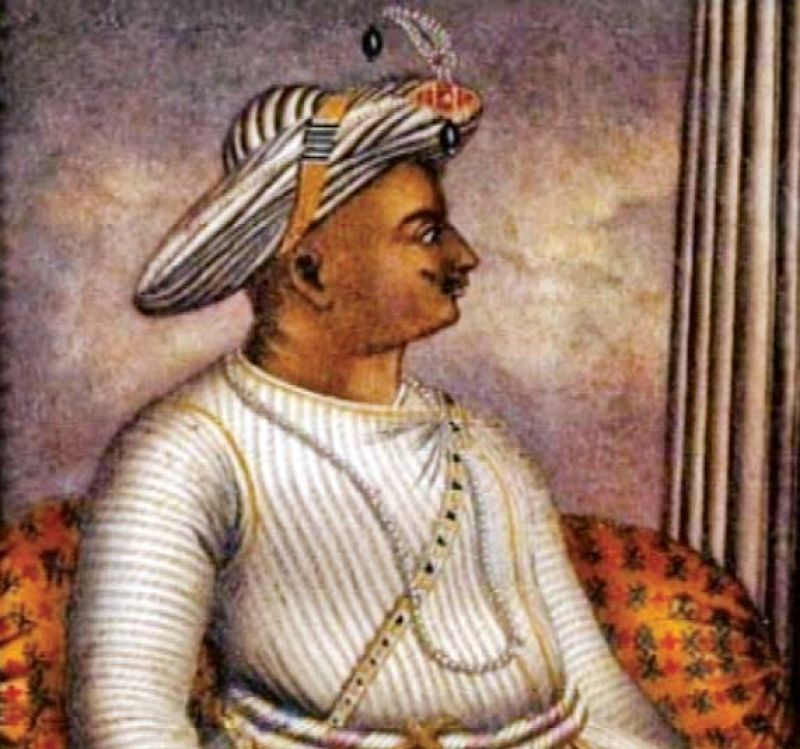 A portrait of Tipu Sultan