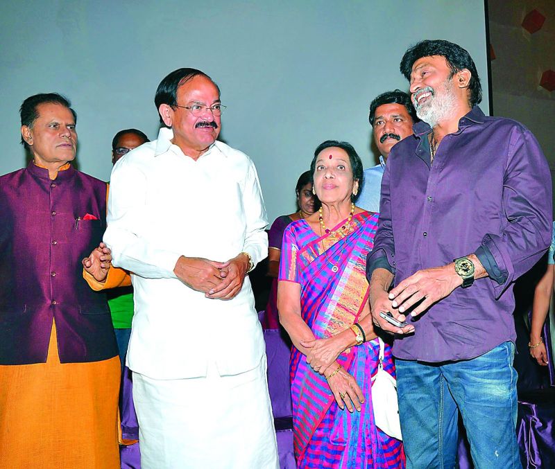 Union Minister M. Venkaiah Naidu with Rajya Sabha MP T. Subbarami Reddy 