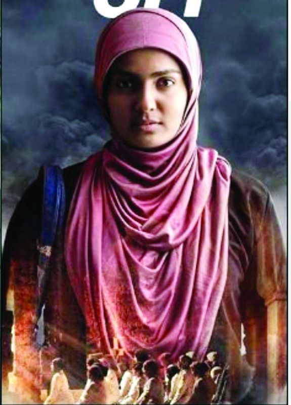 The most glaring absence was of Parvathy T.K., who won a special jury award for the Malayalam film Take Off