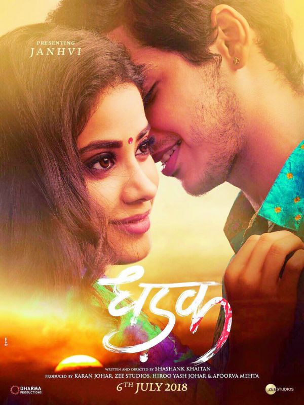 Janhvi and Ishaan in a poster of Dhadak