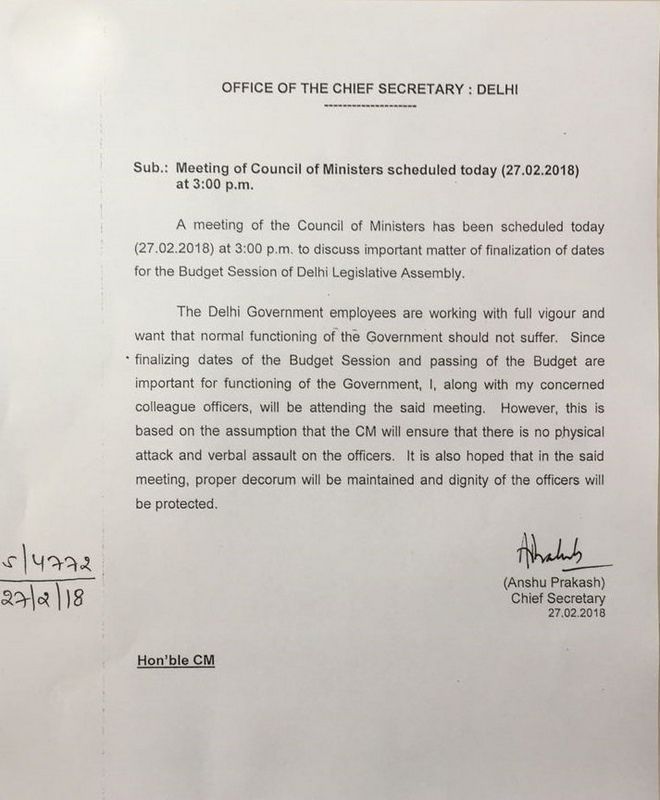 Letter to Delhi Chief Minister Arvind Kejriwal by Chief Secretary Anshu Prakash. (Photo: Twitter | ANI)