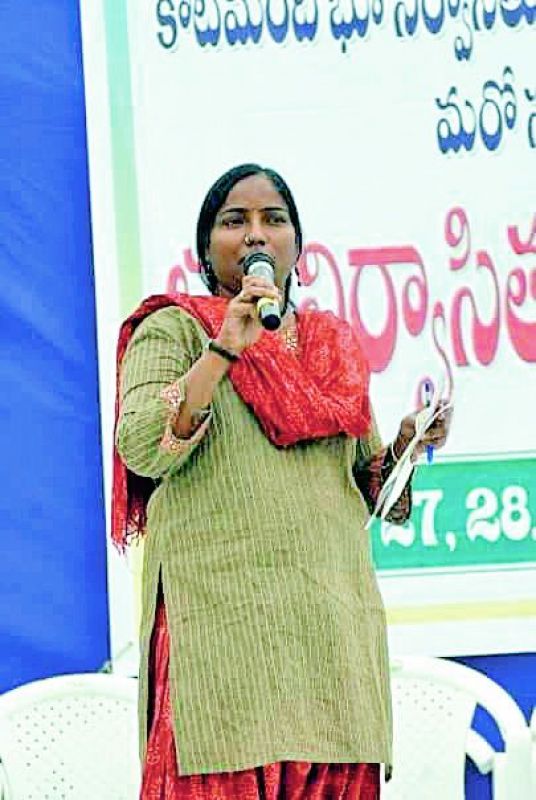 Dr Sujatha Surepally