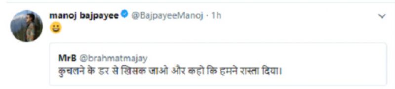 Pad Man vs Aiyaary: Manoj trolled for retweeting dig' at Akshay; Sidharth irritated?