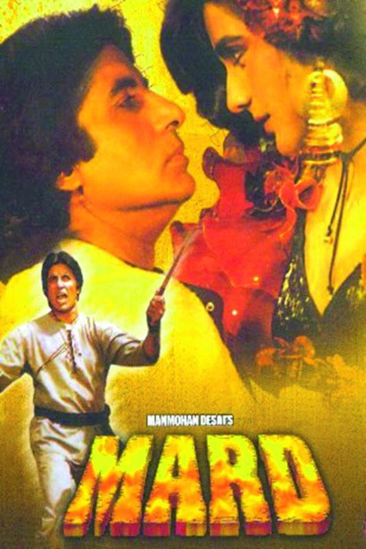 Mard, released in 1985, was Indian jingoism at its best with Amitabh Bachchan seeming virtually invincible. British or no British, he was going to conquer them all. He is shown facing tanks and bullets. His father, played by Dara Singh, uses a lasso to make an aeroplane skid to a stop.