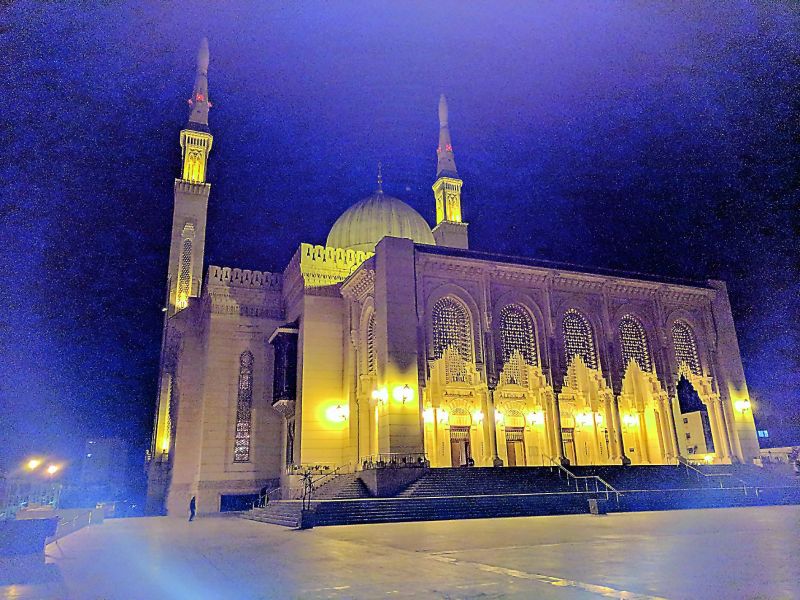 The grand mosque of Algiers