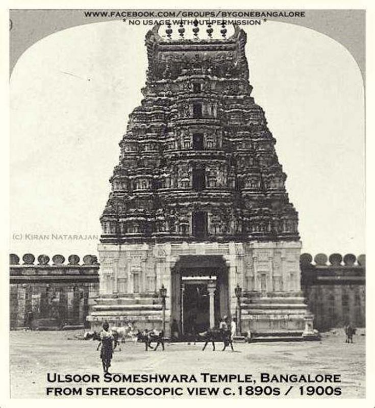 Someshwara Temple, Bangalore C. 1890s / 1900s (Courtesy: Kiran Natarajan)