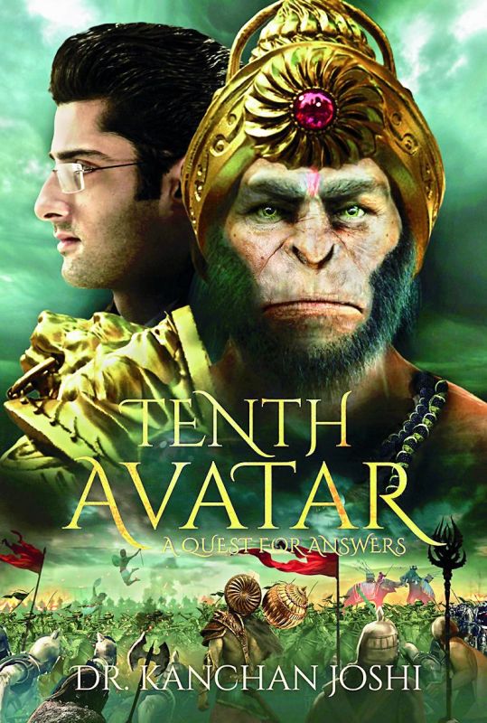 The Tenth Avatar