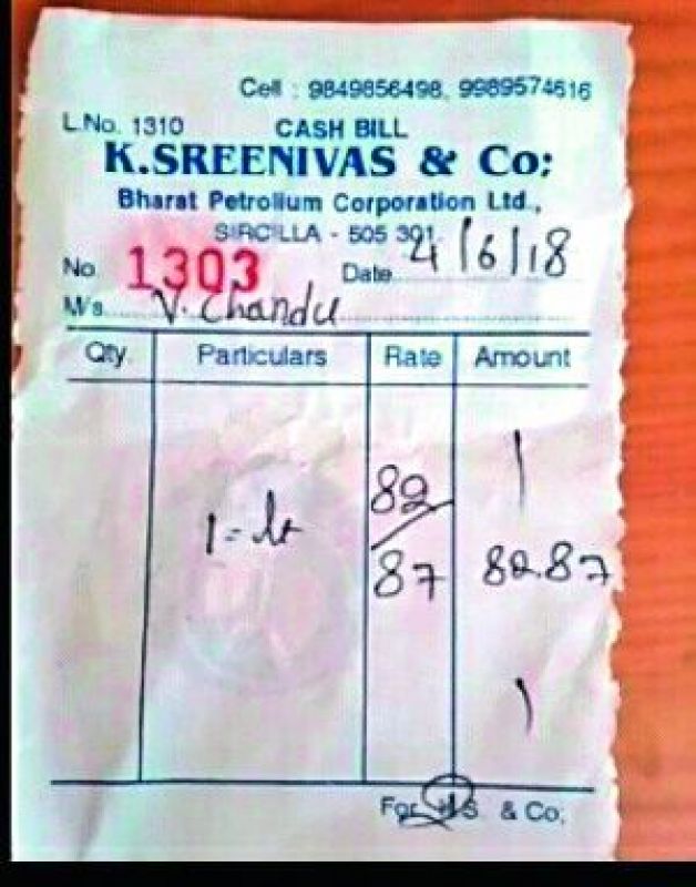 Bill from a petrol bunk where it shows the fuel was reduced by 9 paise.