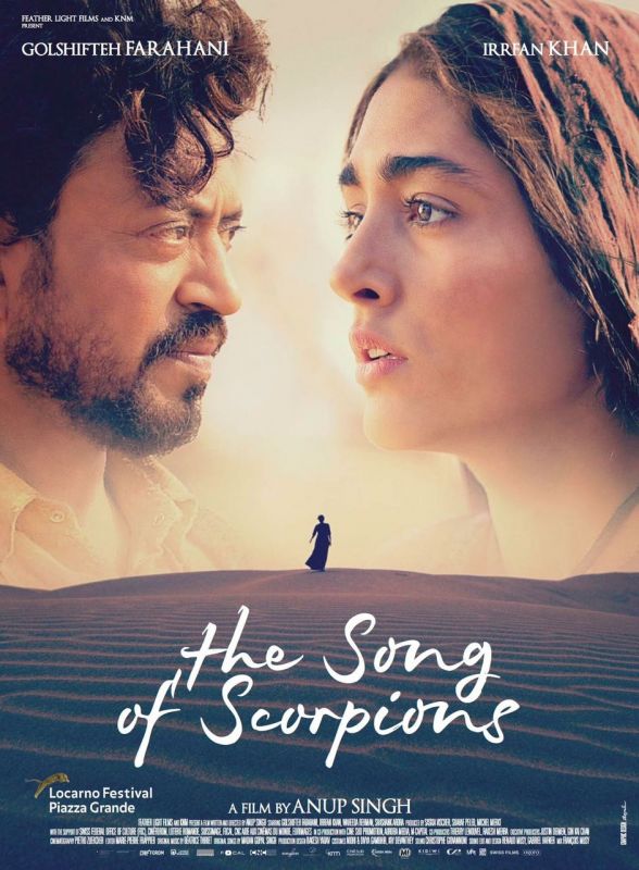 Poster: Irrfan's Hollywood film The Song of Scorpions set for international premiere