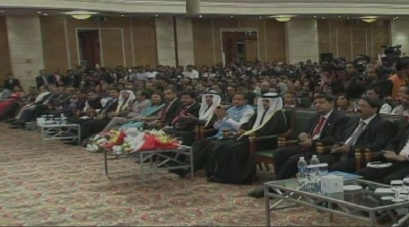 Rahul Gandhi was also the chief guest at valedictory session of a function organised by Global Organisation of People of India Origin (GOPIO), Bahrain, where delegates of 50 countries were present. (Photo: ANI)