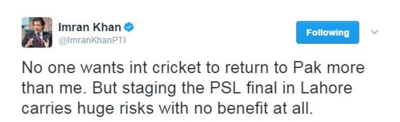 Imran Khan, PSL, PSL final