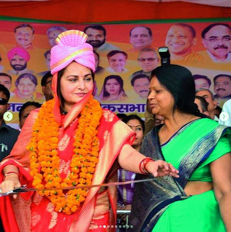 Jaya Prada filed her nomination from Rampur seat in Uttar Pradesh.