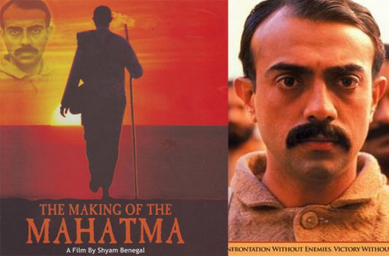 Shyam Benegal's The Making of the Mahatma