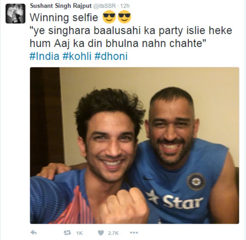 Sushant pic with Dhoni