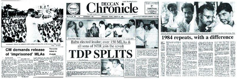 Deccan Chronicle records reveal how Nadendla Bhaskara Rao demanded the release of MLAs loyal to Chief Minister N.T. Rama Rao in 1984. Almost 10 years later, son-in-law Chandrababu Naidu managed his own coup