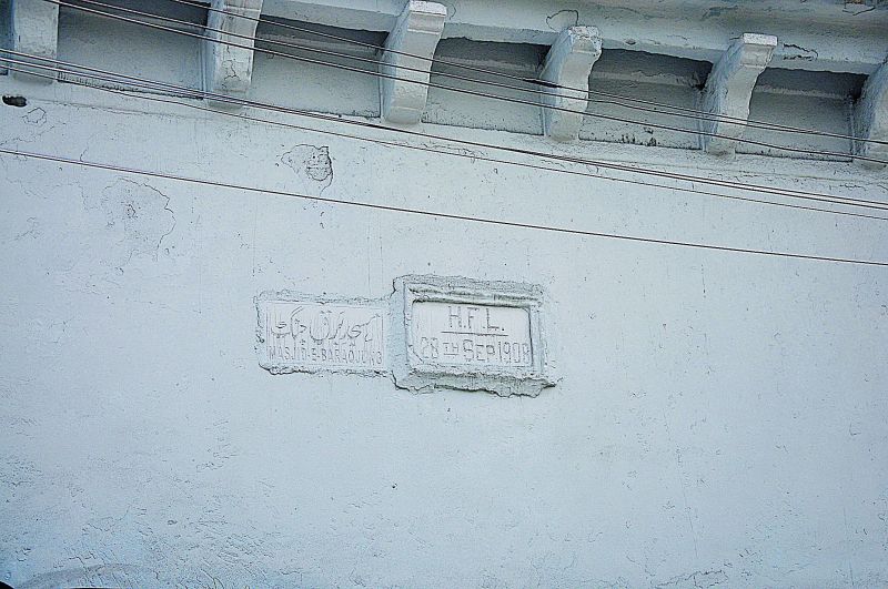 One of the remains of the slate which was installed by the Nizam at the Masjid-e-Burq Jung mosque located in Petlaburj. The slates gave details of the water levels during floods. 