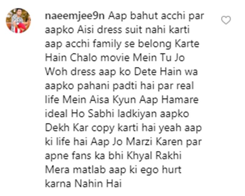 Comment on Rakul Preet Singh's post. (Photo: Instagram)
