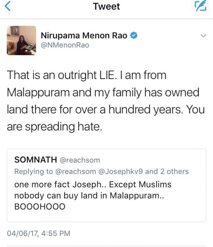 Nirupama Rao tweet