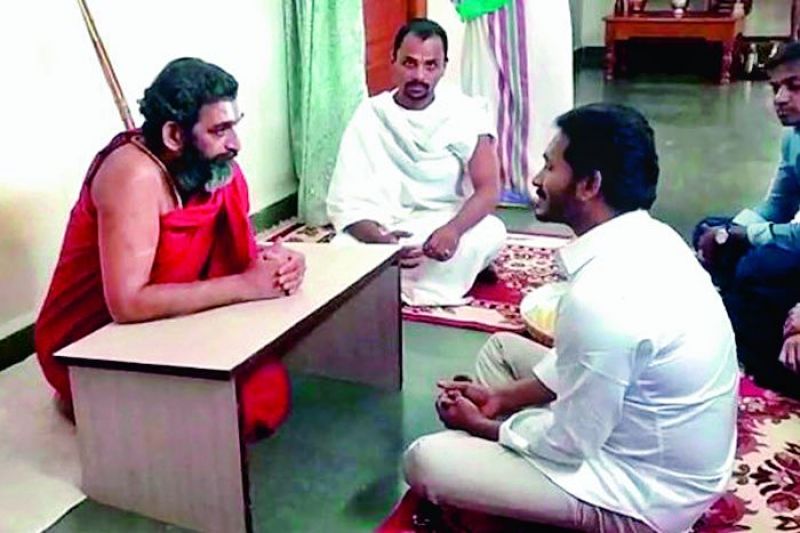 Y.S. Jagan Mohan Reddy with seer Tridandi Chinna Jeeyar Swamy at his ashram in Hyderabad.
