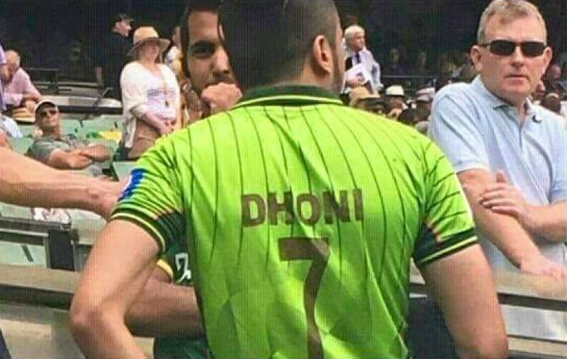 A Pakistani cricket team supporter was seen wearing Pakistan's ODI team jersey with Indian limited-overs skipper MS Dhoni's name on it at the ongoing Australia-Pakistan Test at the Melbourne Cricket Ground. (Photo: Screengrab)