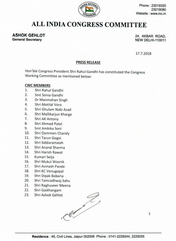 The new Congress Working Committee (CWC) list. (Photo: ANI/Twitter)
