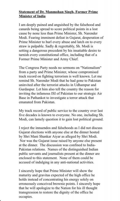 The statement by former prime minister Manmohan Singh.