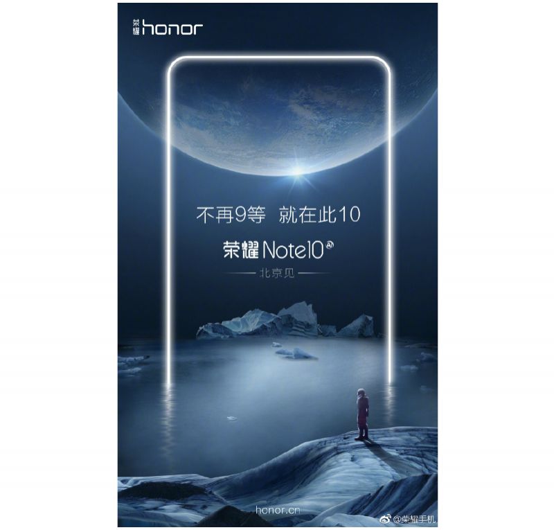 Honor Note 10