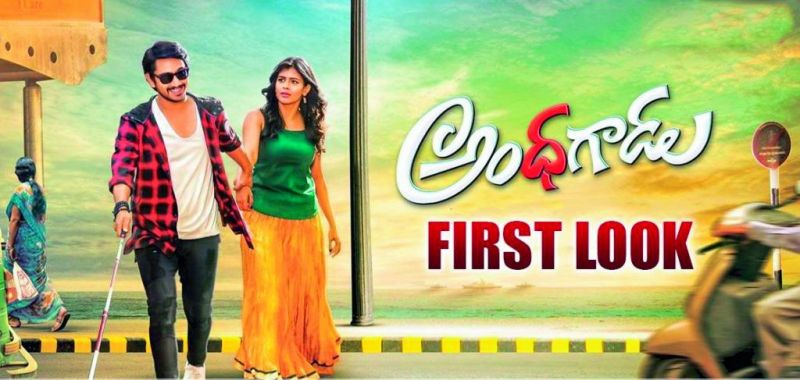 Raj Tarun plays a visually impaired man, in Andagadu