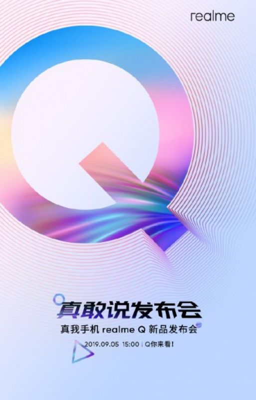 Realme Q series