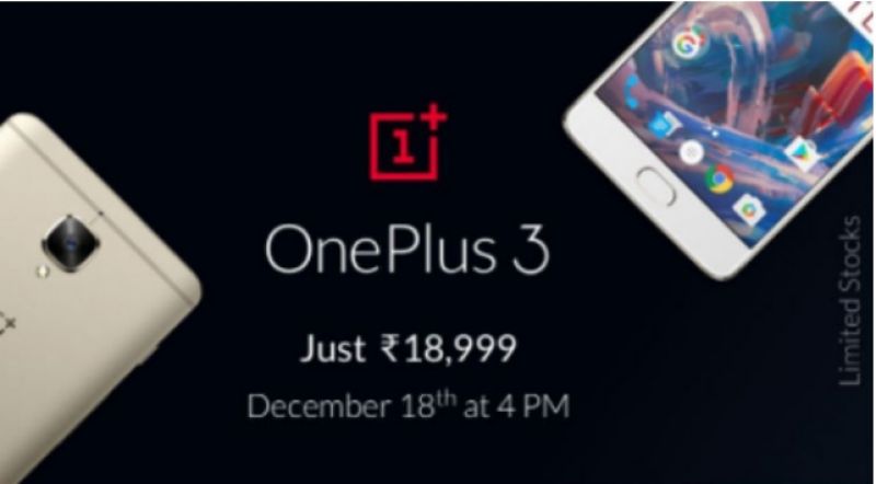 flipkart sale one plus