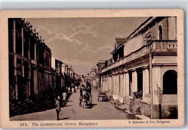 Commercial Street (Mansoor Ali)