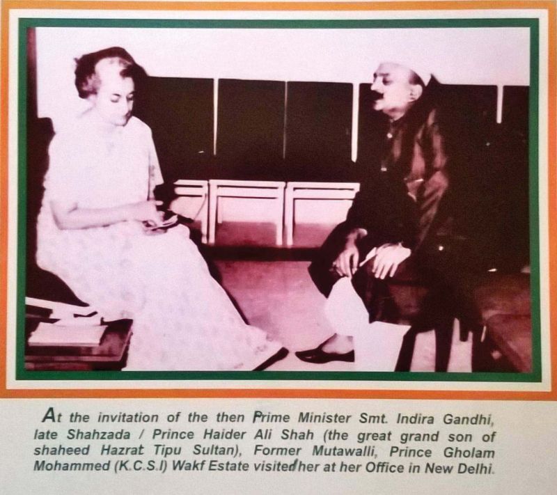 In 1978, Prince Haider Ali Shah, the great grandson of Tipu Sultan, was invited to visit Prime Minister Indira Gandhi in Delhi.