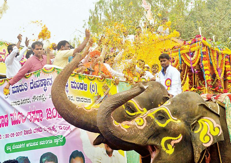 Mysuru Dasara celebrations