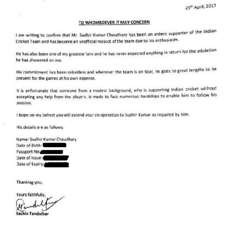 Sachin Tendulkar's letter to the VISA office. (Photo: DC)