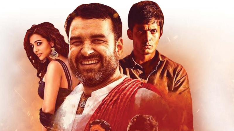 Kissebaaz movie review: Too ambitious for a first-time director!