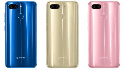 gionee all model name