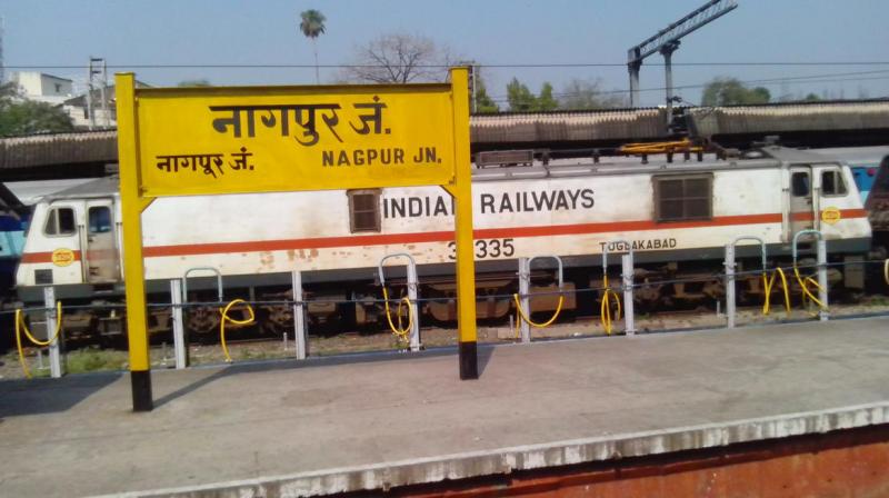 Nagpur lies at the centre of India.