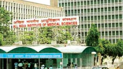  All India Institute of Medical Science 