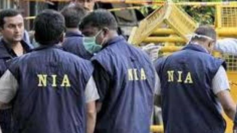 Separatists leaders used funds for kin: NIA